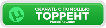 Персональный Сайт MarcoPolo - Сайт Сервера 46.98.46.242:27015.