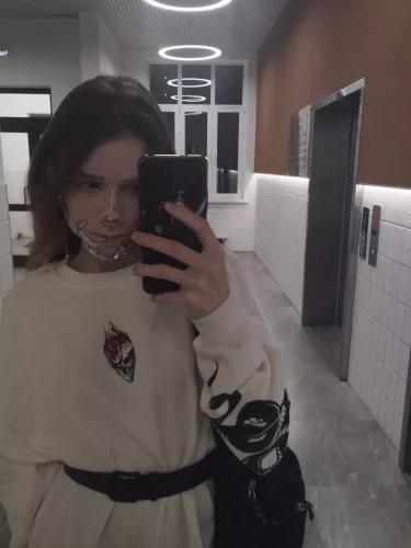 Винишко Тян