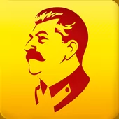 Stalin