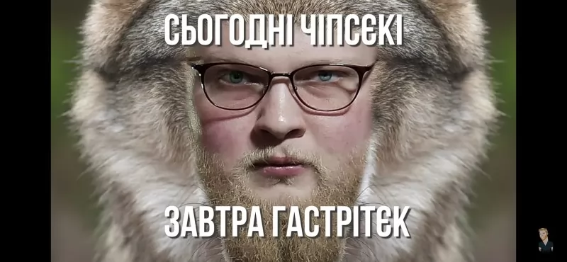 Zloi.kationak
