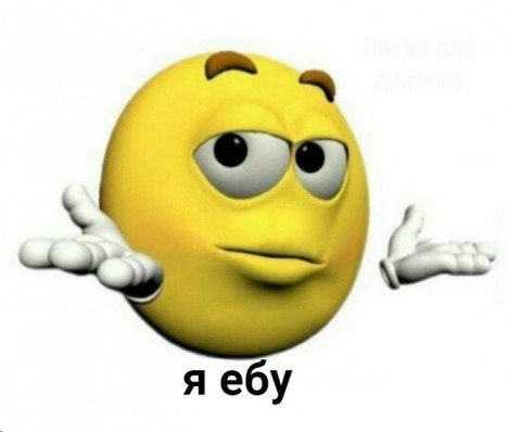 Sosik