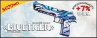 BlueTiger