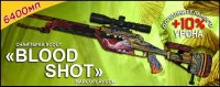 Blood Shot