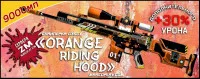 Orange Riding Hood