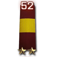 52 ур