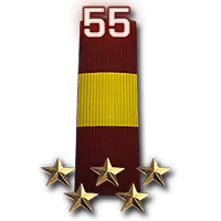 55 ур