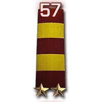 57 ур