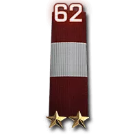 62 ур