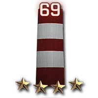 69 ур