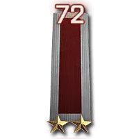 72 ур