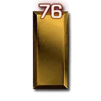 76 ур