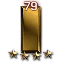 79 ур