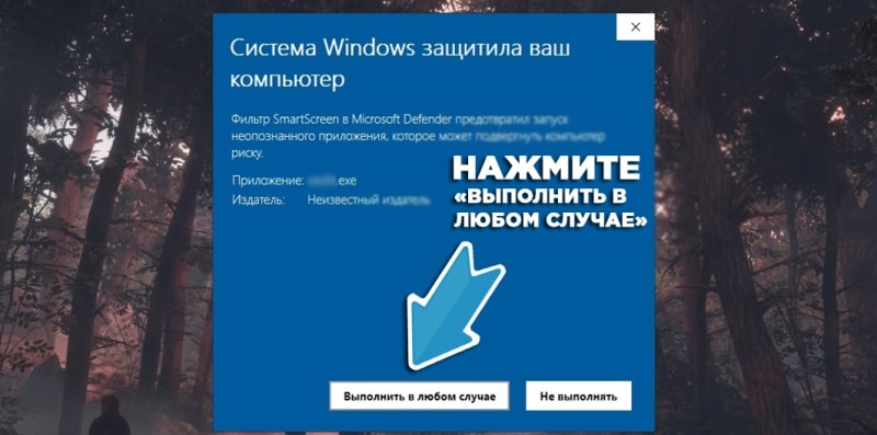 установка контр страйк соурс