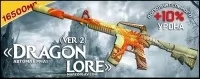 DragonLore (ver2)