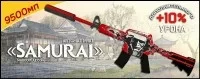 Samurai