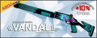 Vandal